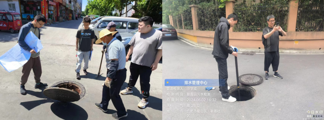 寰宇设计丨合肥市经开区南区阳台水改造及内部雨污水分流二期改造项目-7