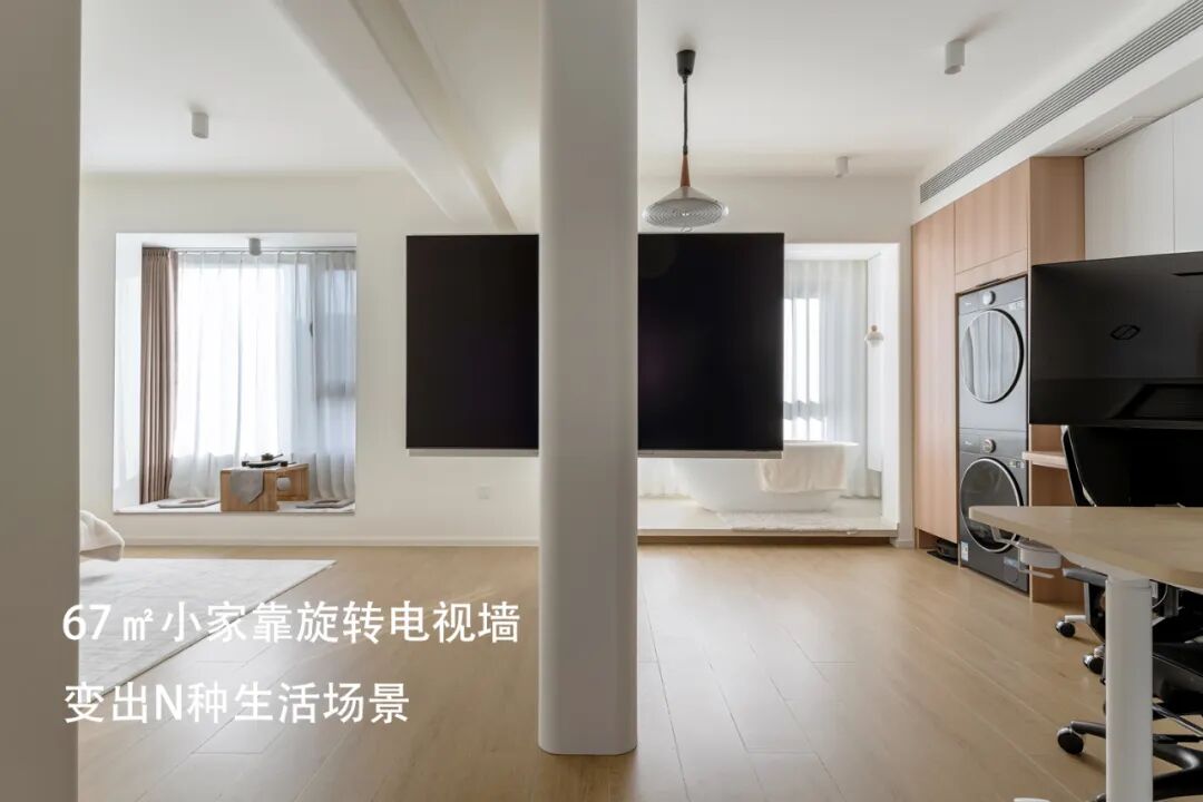 「设计分享」被简约原木硬控了,自然+极简=家的高级命格-94