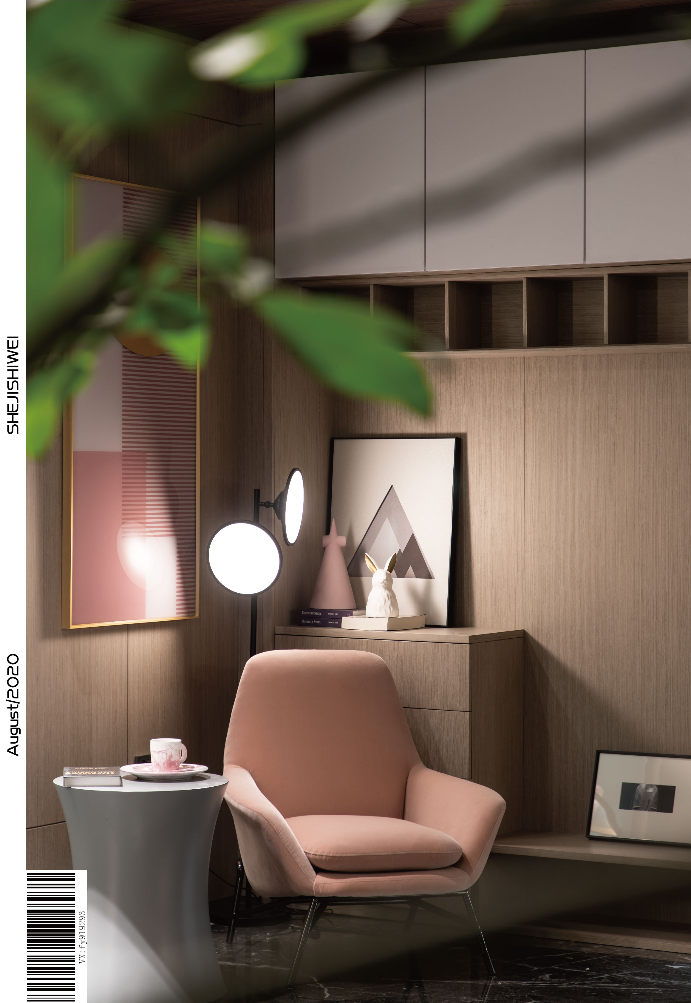 设技思维 X DACAR 杭州全屋整木展厅设计实景-23