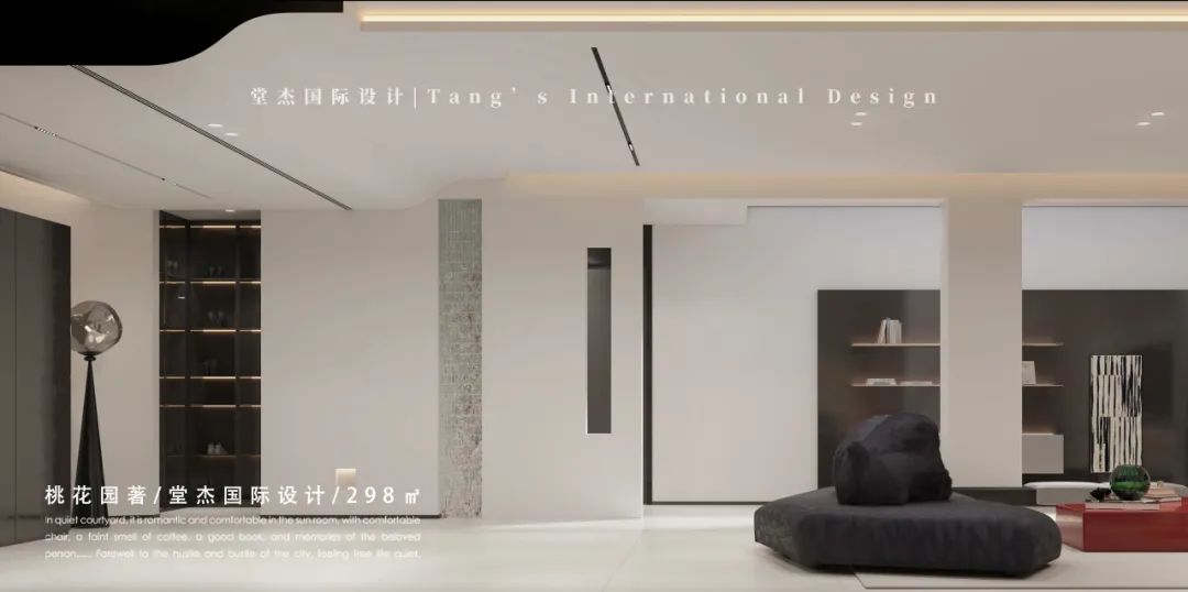 南京桃花园著 298㎡现代简约风别墅设计丨中国南京丨堂杰国际设计-25