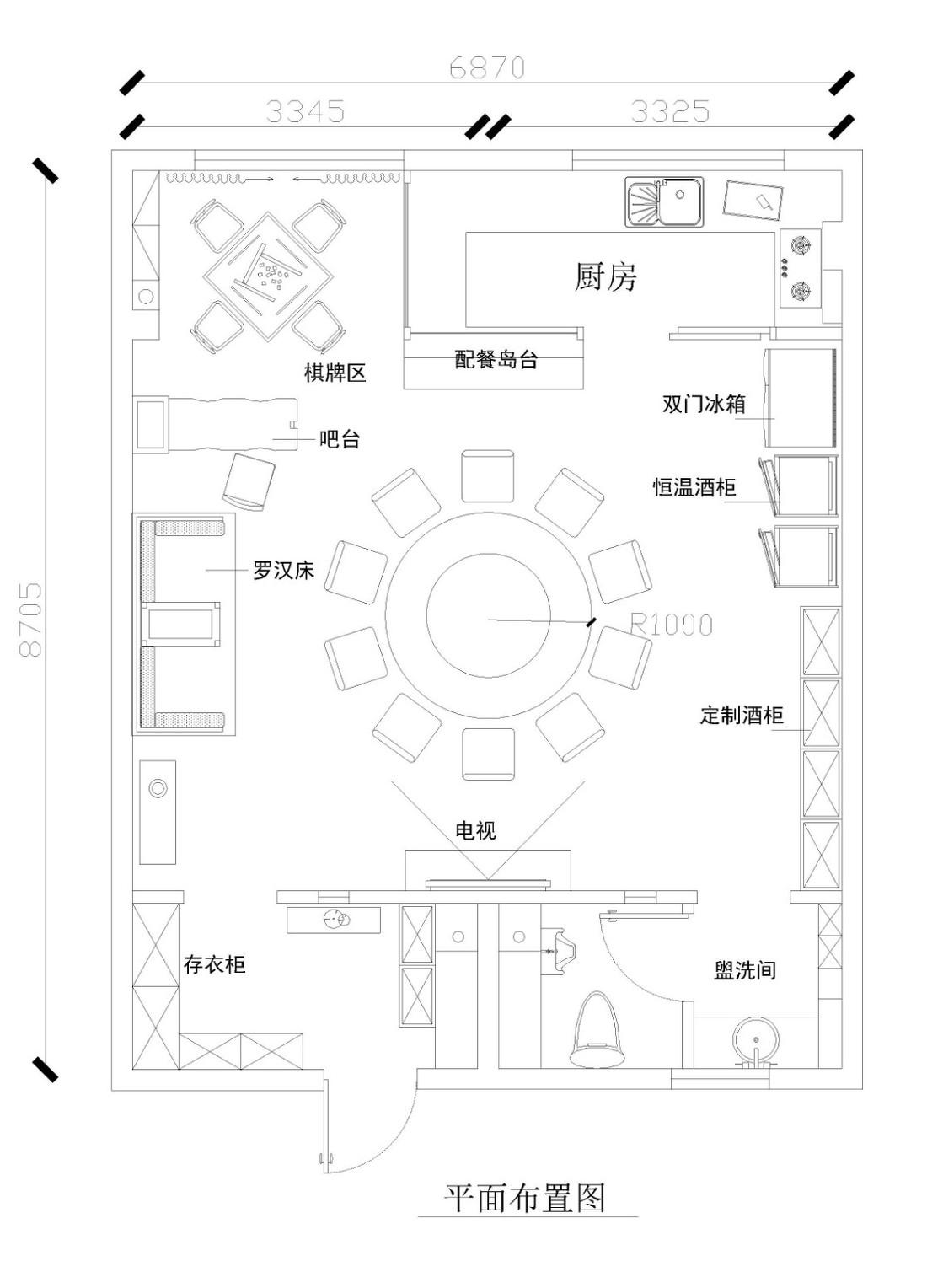 常味坊·私人餐厅-12