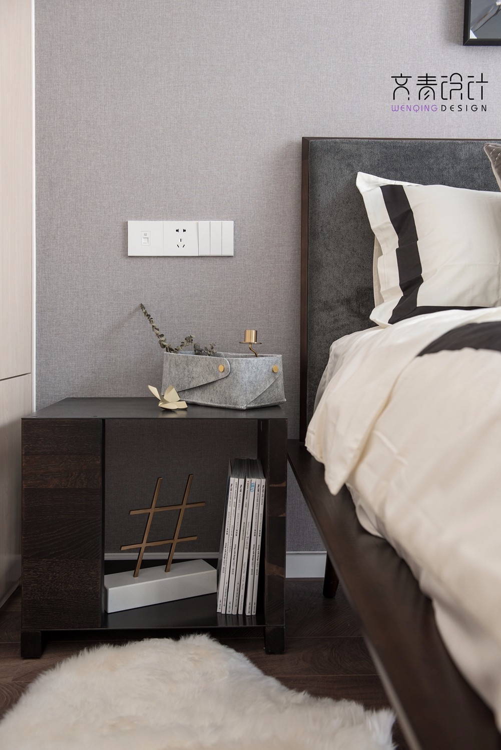 四居室北欧风  文青设计-30