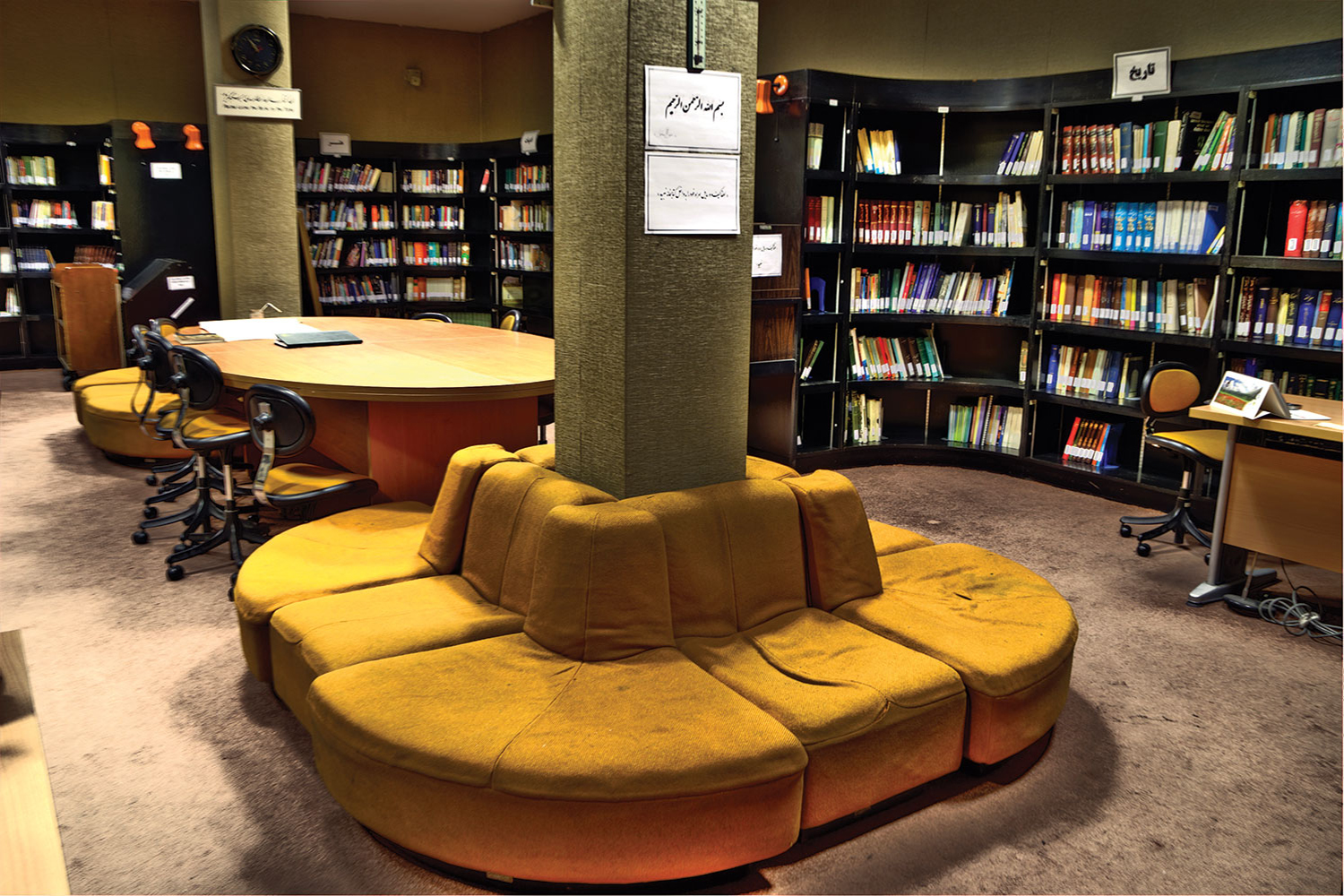 伊朗地毯博物馆-17