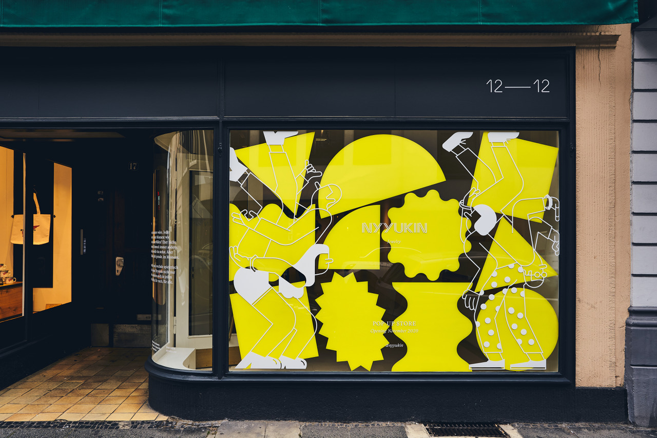 Nyyukin 珠宝店 | 现代设计与传统工艺的完美融合-15