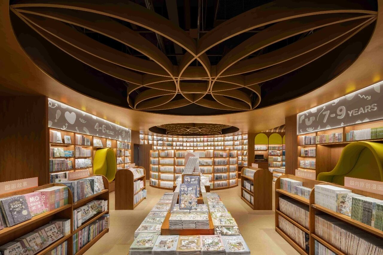 深圳覔书店丨中国深圳丨PANORAMA泛纳设计集团-38