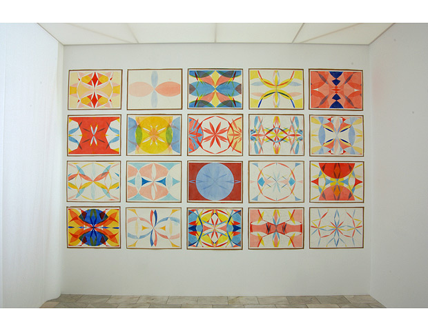 Modersohn & Freiesleben “HYBRID”展览丨德国柏林-14