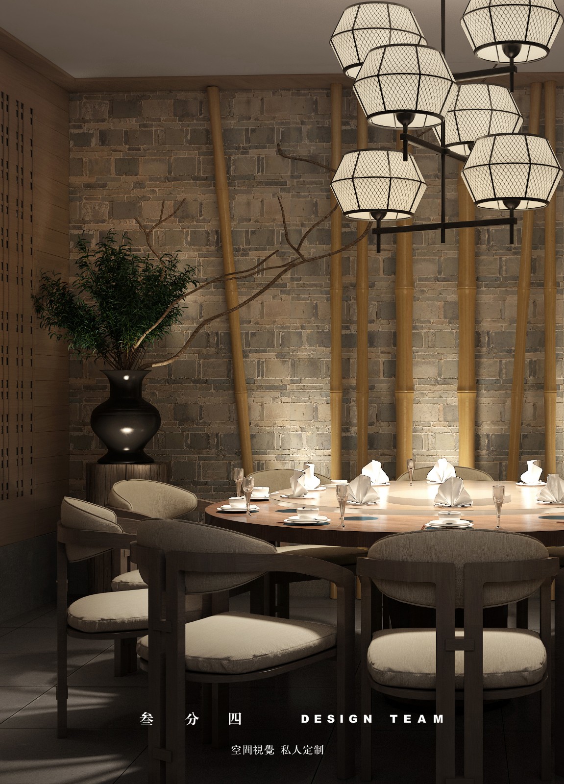 龙岩鑫农家 美食城店-58