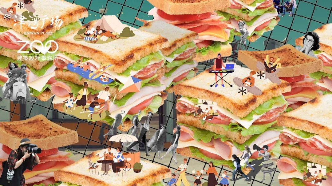 ZOO 2023 冬令营丨中国和平-21