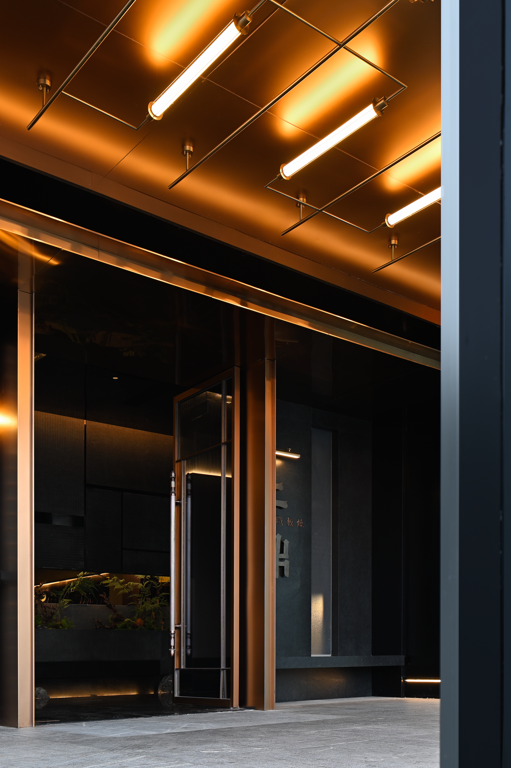 上鼎·精致铁板料理丨中国徐州丨HDU²³花生联盟设计-13