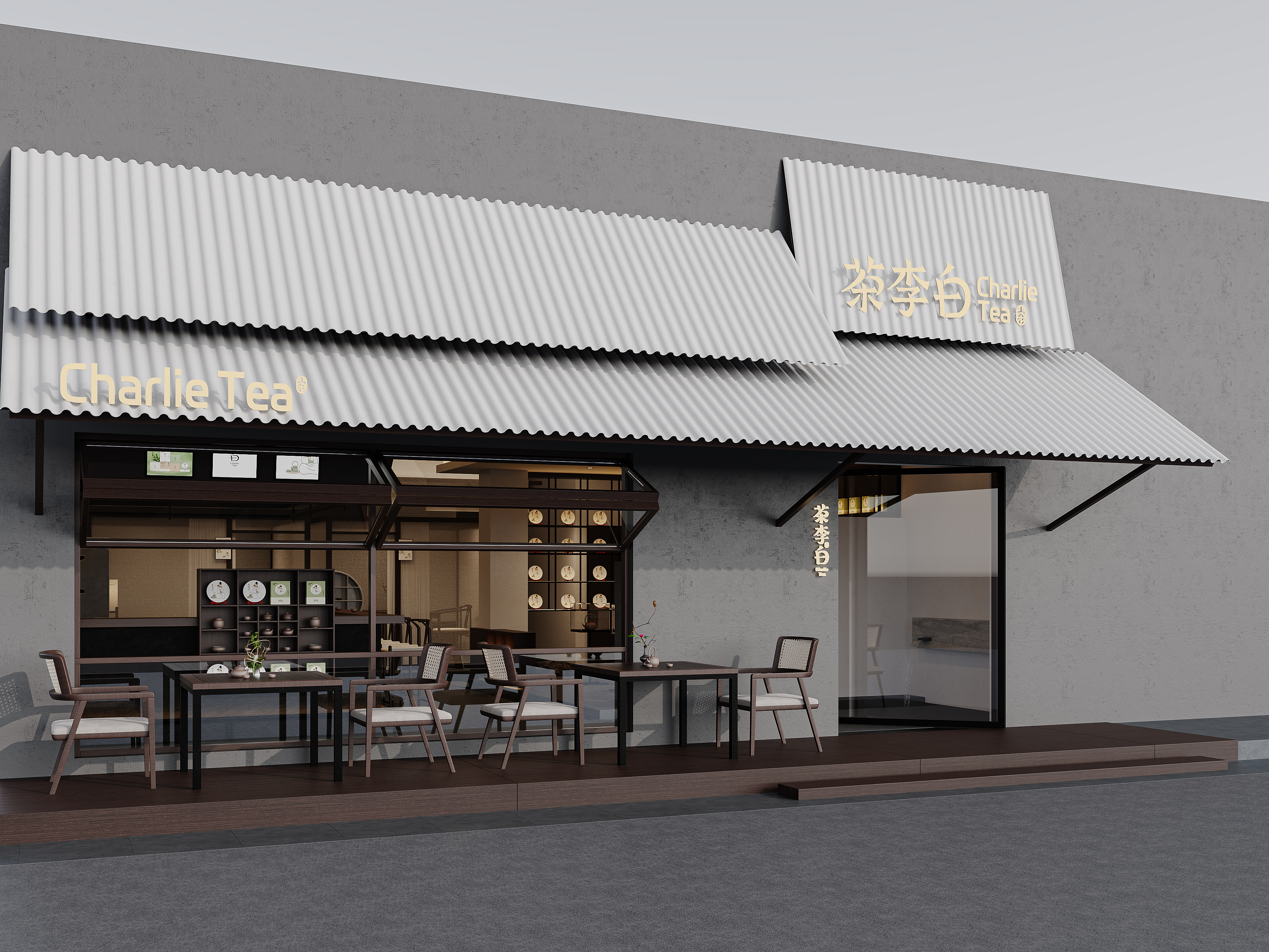 茶李白·茶舍丨中国武汉-15