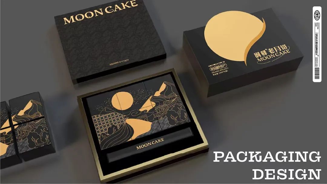 去野日报｜月饼拼颜值？我选它们！-45