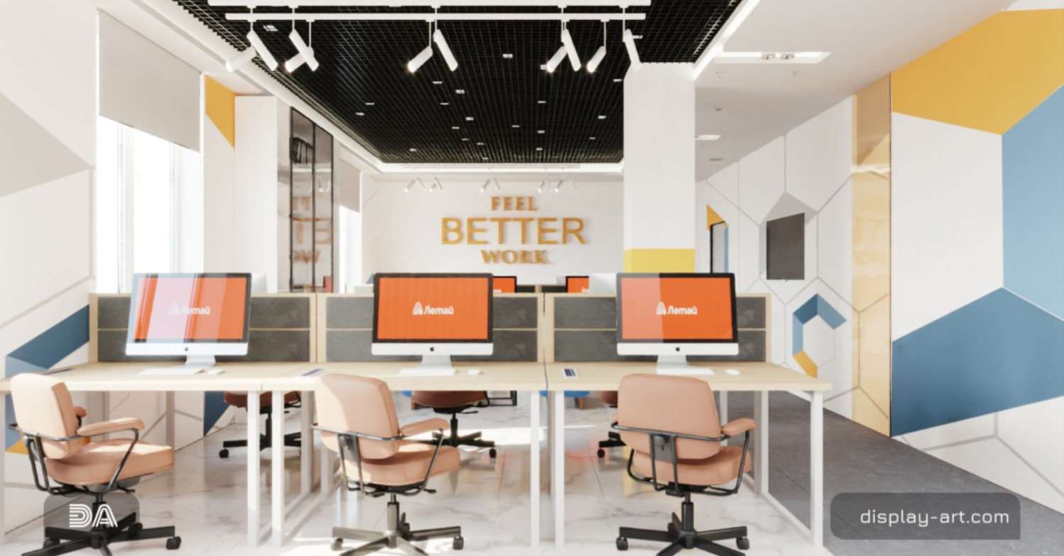 IT-company office design-1