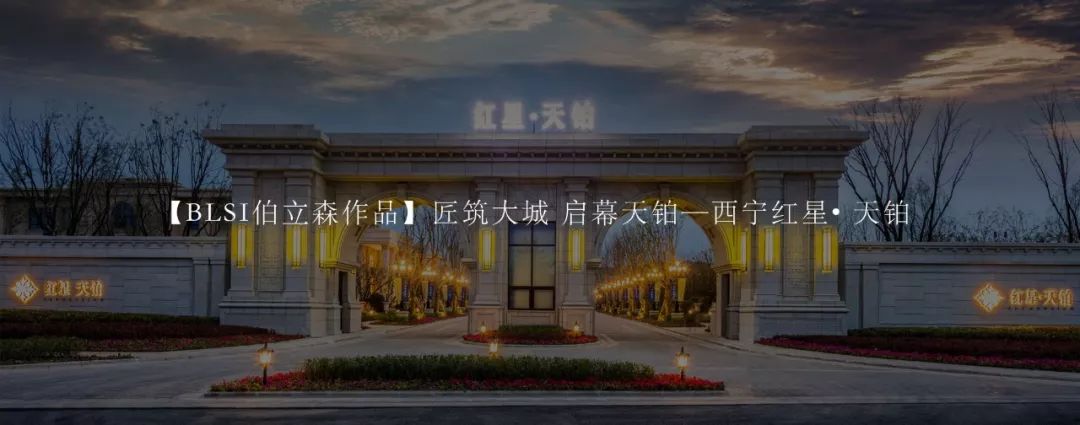 融创·晋江印 | 海丝之路的文化与现代设计交融-71