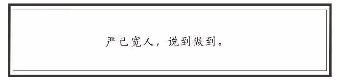 赵振庭打造 254㎡美式空间 | 温馨简约,功能至上-75