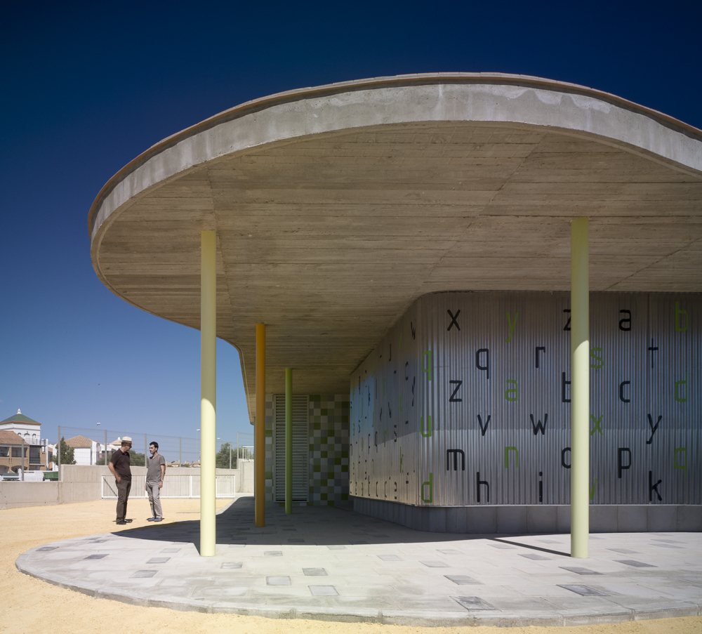 婴儿馆（Infant Pavilion）-29