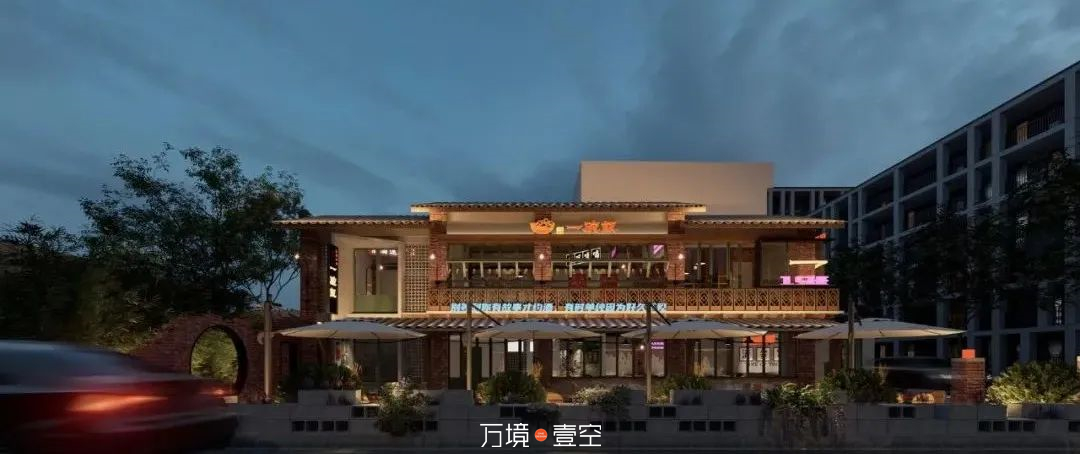 餐饮空间设计空间美学案例合集丨万境壹空-8