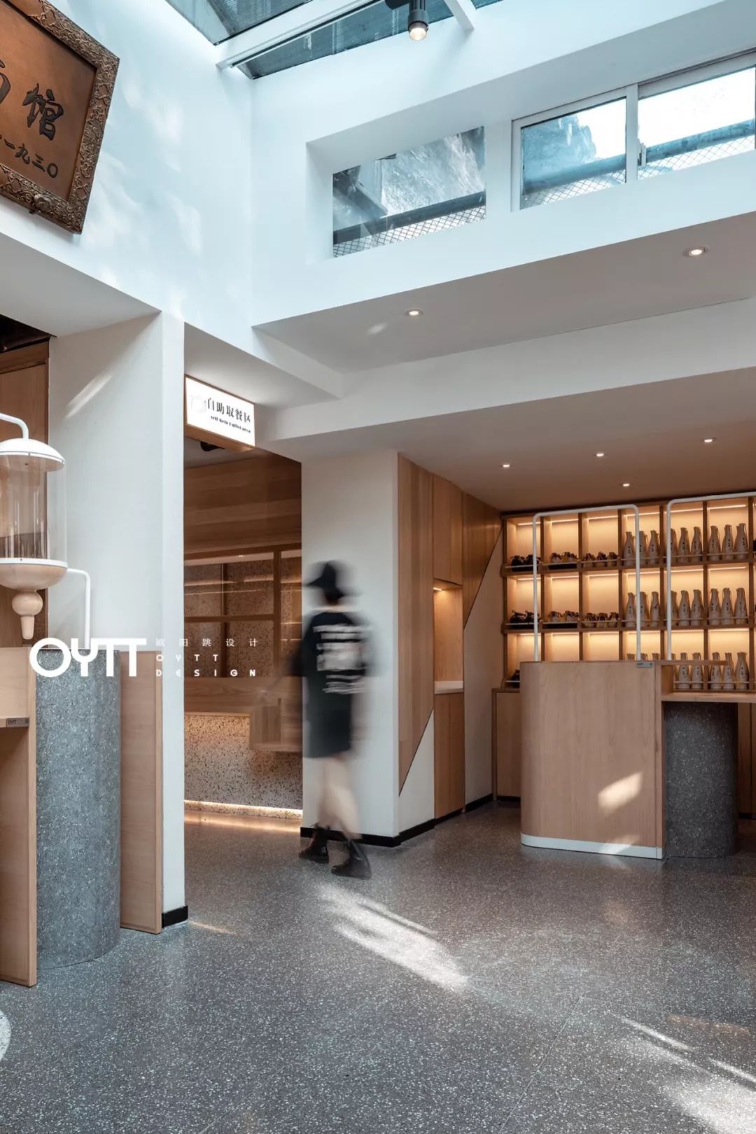 新万鑫银丝面馆-20