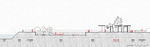 Sanchakou公共厕所丨中国杭州丨Shulin Architectural Design-86