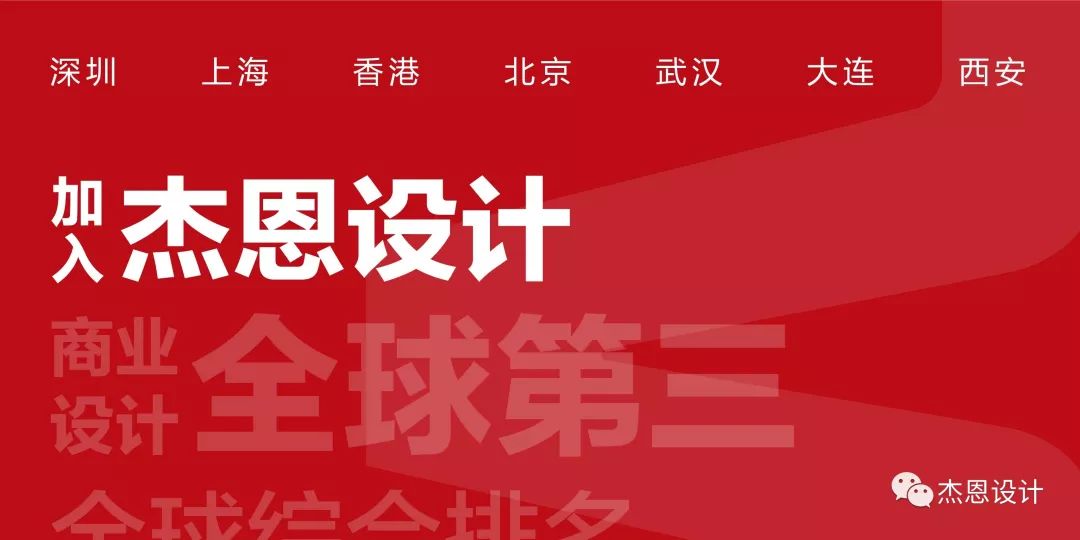 郑州正商国际大厦公寓，现代轻奢的人居典范-81