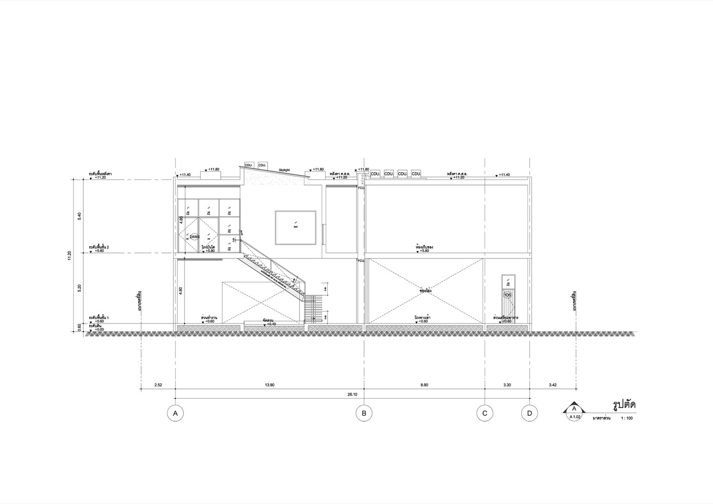 实体混凝土工作室+画廊  ASWA-44