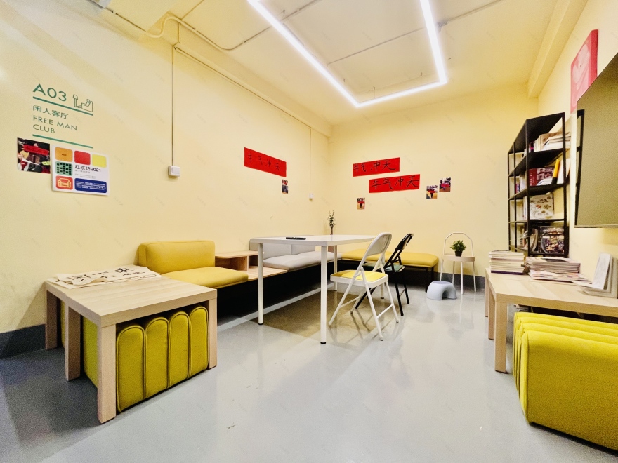 闲下来合作社丨中国上海丨大鱼社区营造发展中心-15