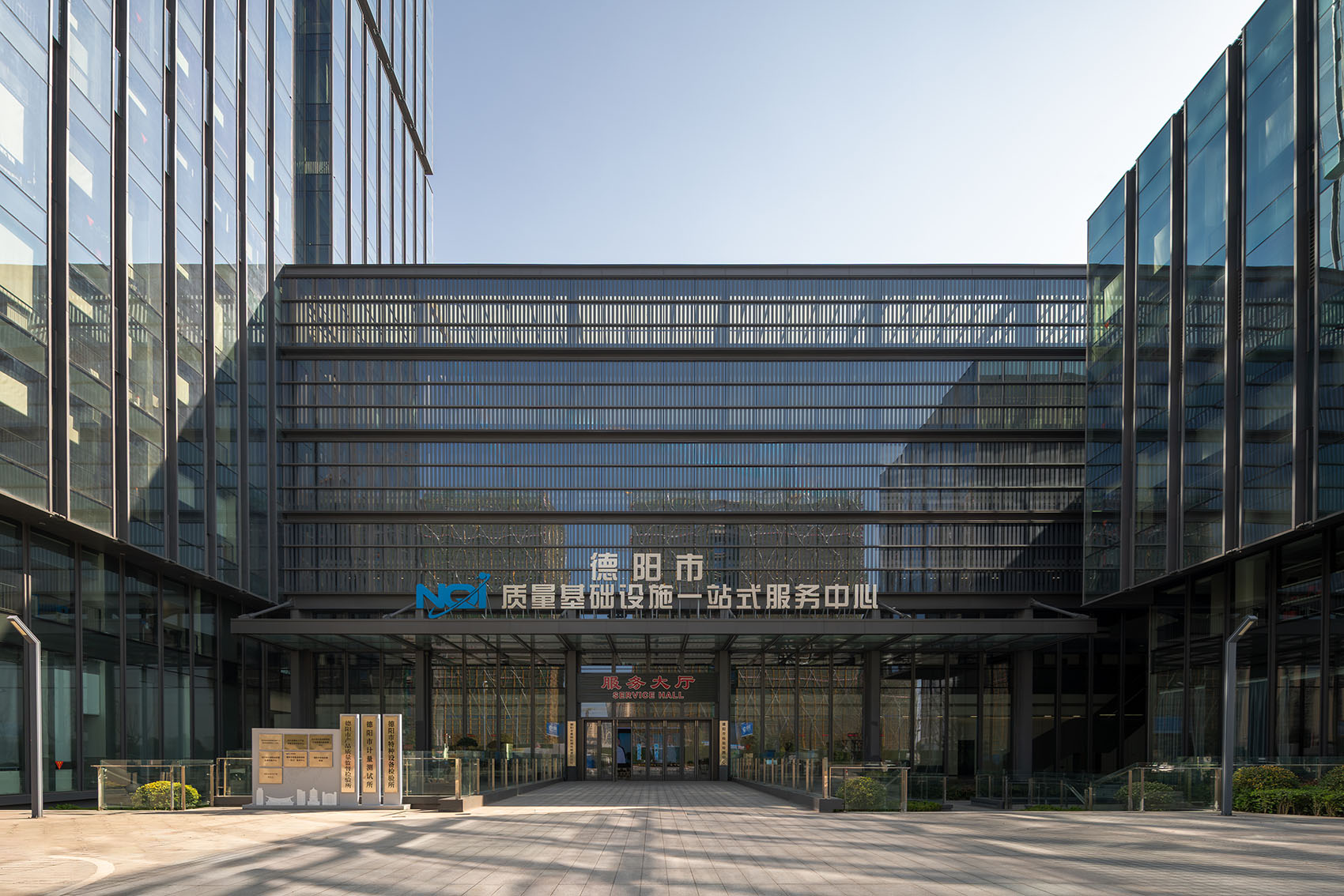 国家发电设备机械零部件产品质量监督检验中心项目丨中国德阳丨四川省建筑设计研究院有限公司-71