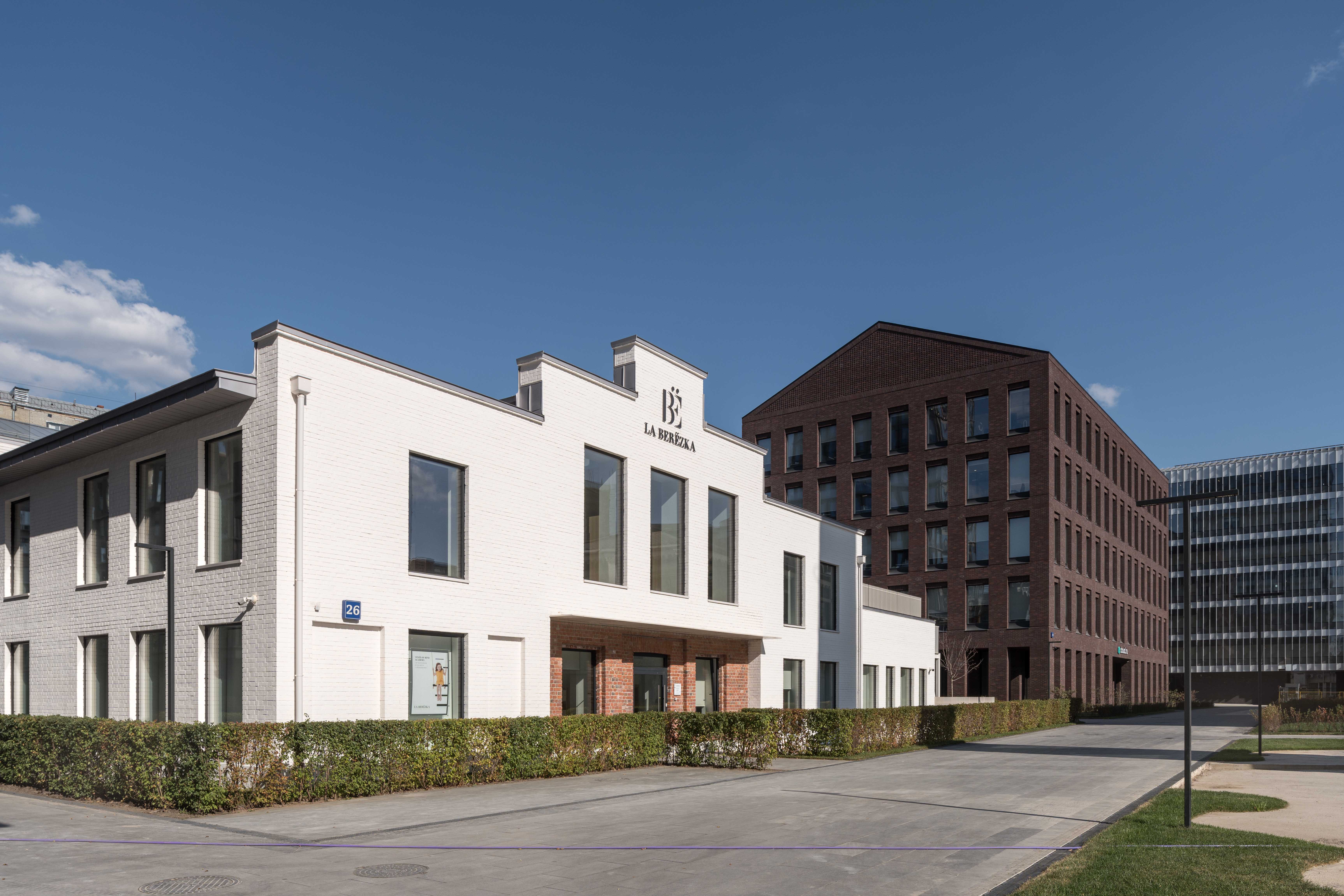 School La Berёzka-6