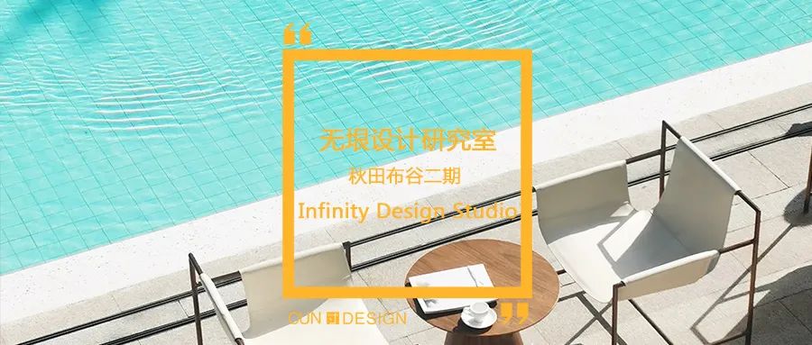 泉州 B&T DESIGN 办公室 | 艺术与空间的和谐交融-106