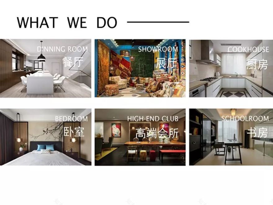 仁恒江湾城 · 丹光欲流金-60