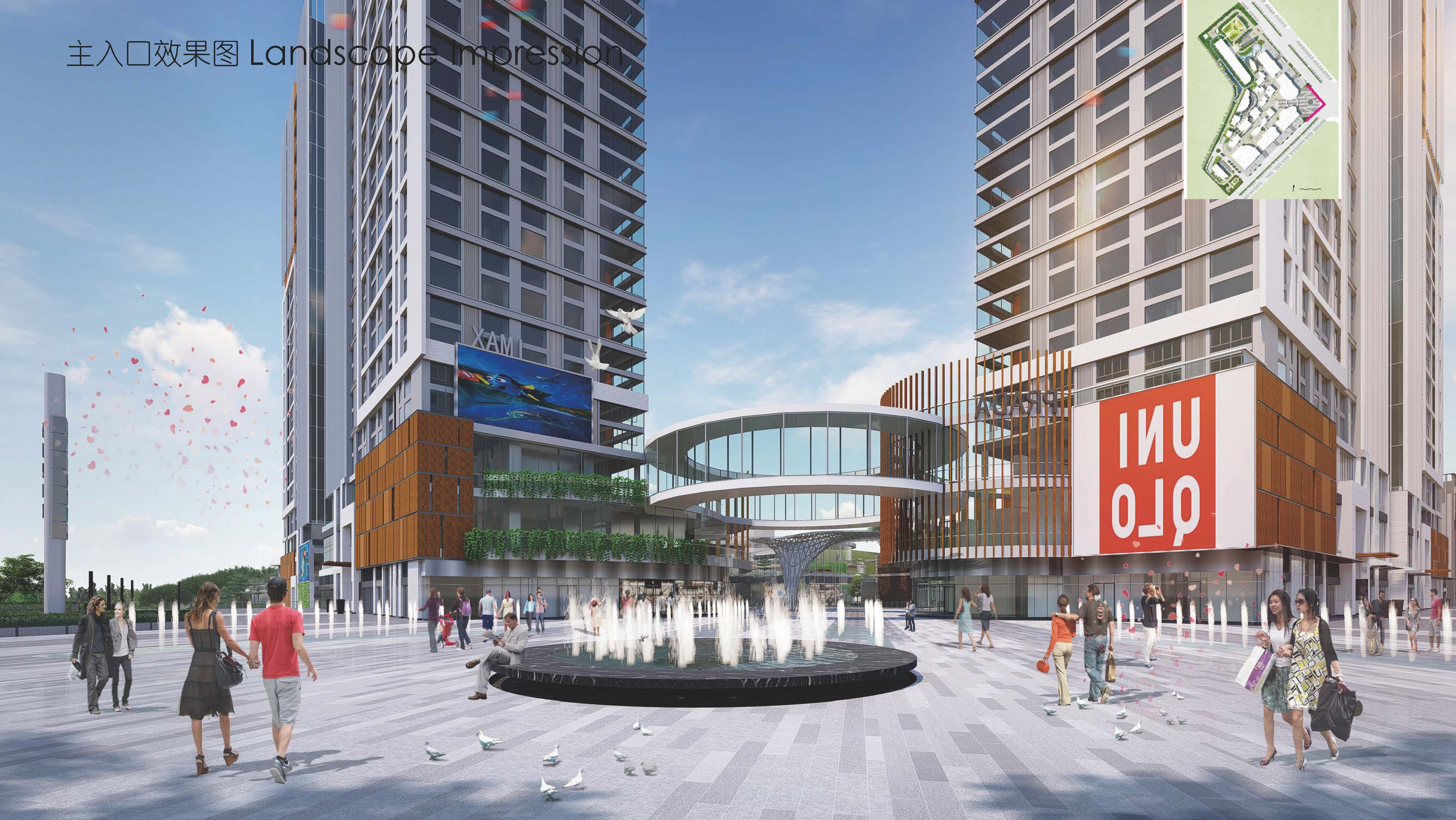 盈凯国际中心丨中国广东丨思为国际事务所,东篱环境-46