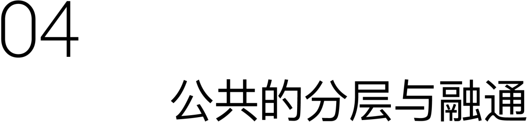 衢州礼贤未来社区丨中国衢州丨gad-50