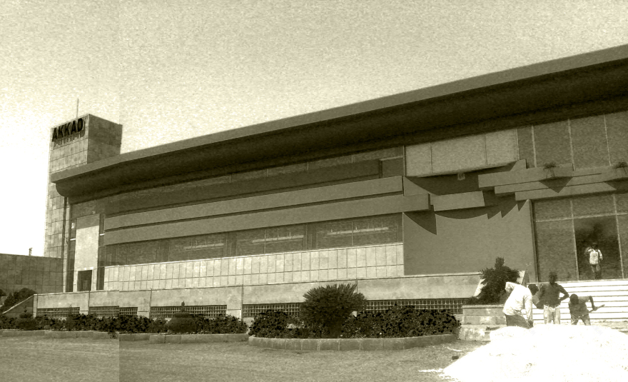 AKKAD 展示空间-35