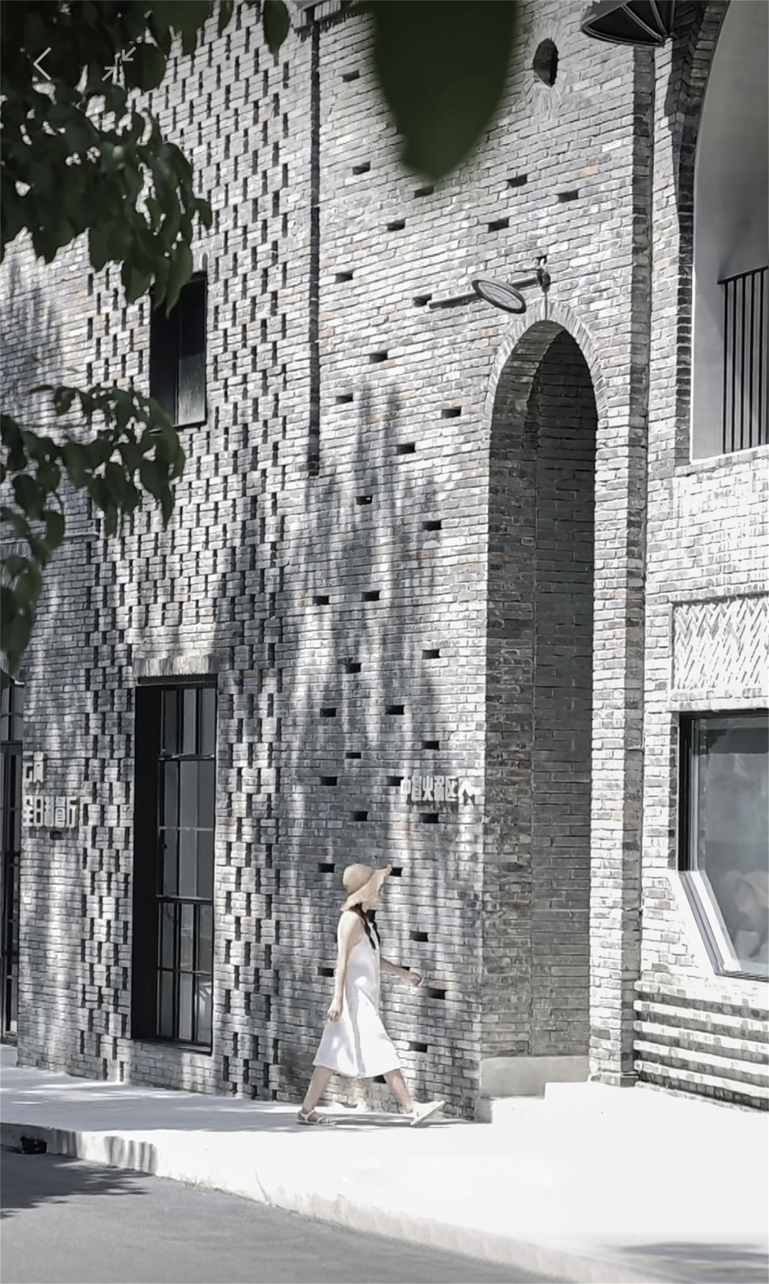 悬崖上的天空之城丨中国丽水丨美栽堂 • 筑造社-45