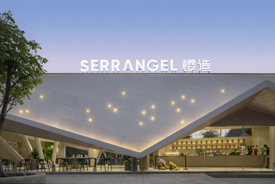 Serrangel 公园艺术馆丨中国佛山丨CEST 设计工作室-32