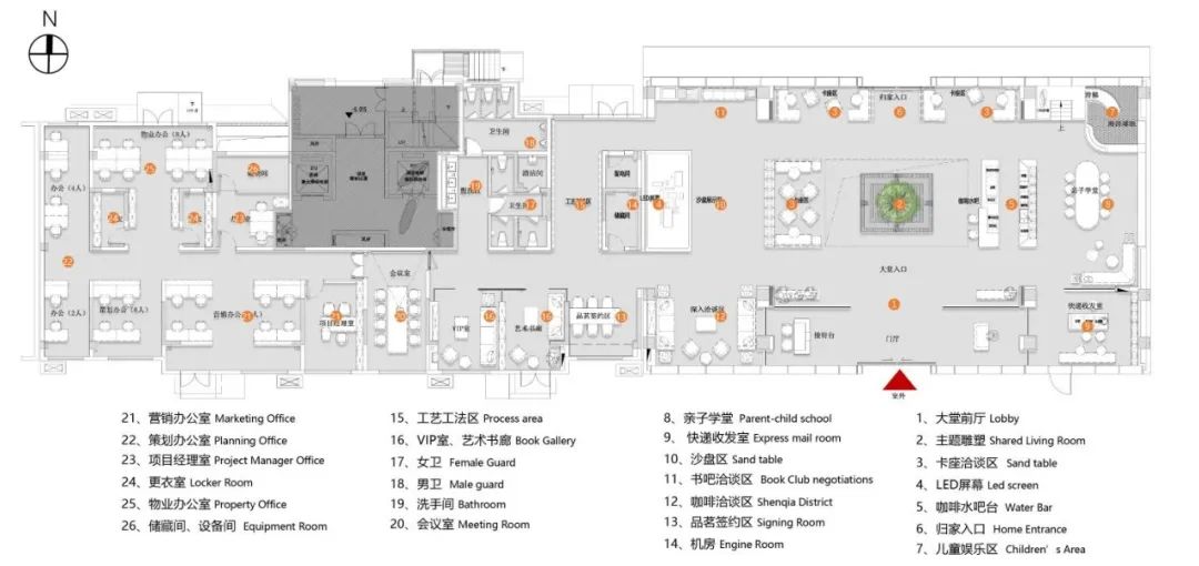 美的·洛阳君兰江山售楼处项目丨中国洛阳丨赛拉维设计CLV.DESIGN-63