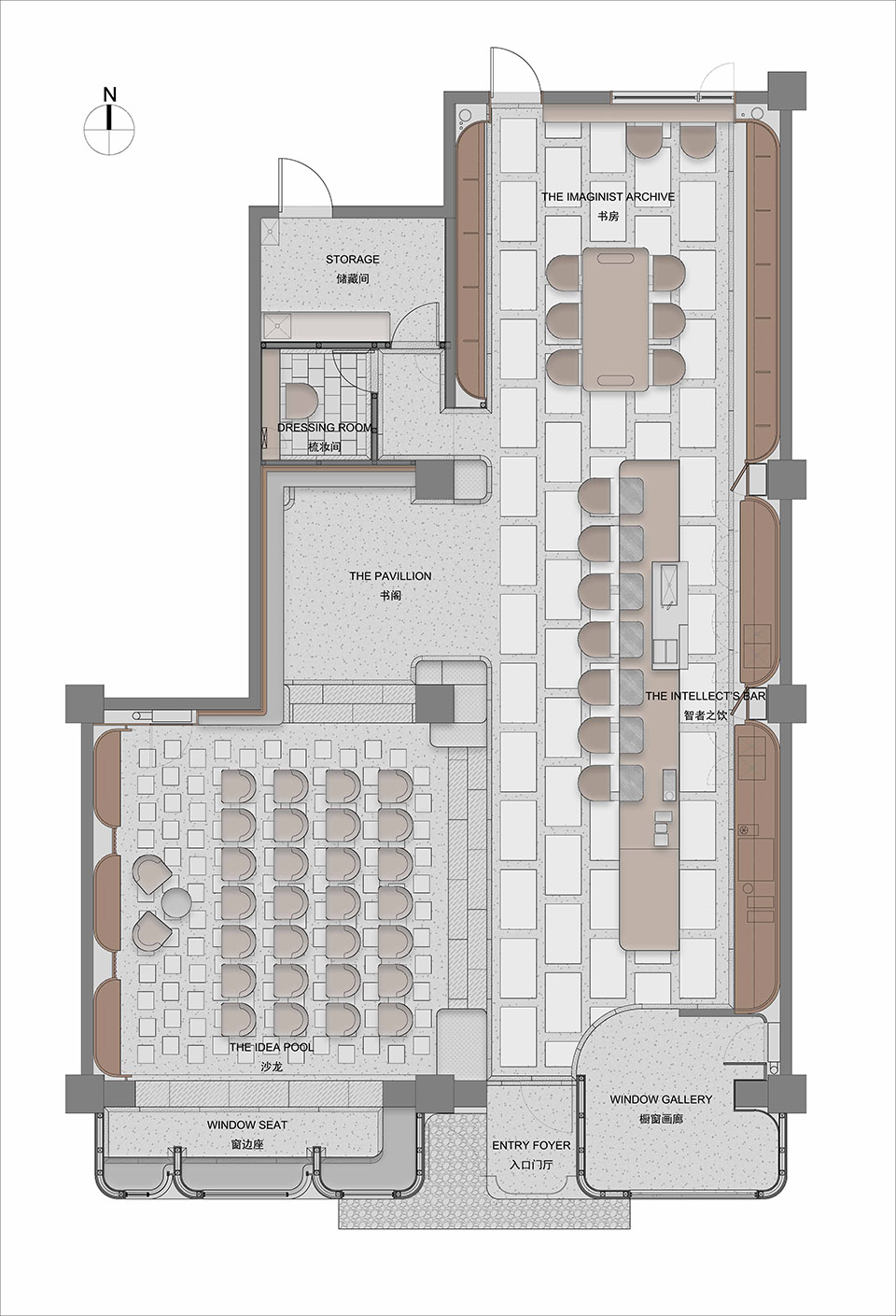 naïve理想国丨中国北京丨designRESERVE,余留地-64