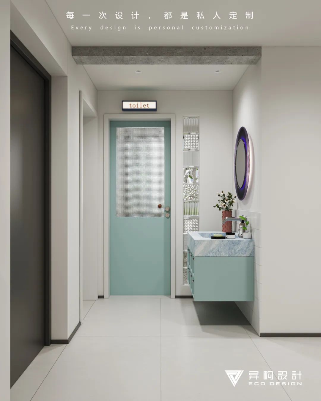 异构新作 · 自由之地 Land of the free丨西安异构设计-24