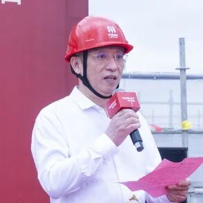 服务国家战略新兴产业|建设咨询瑞柯恩总部及医疗激光设备研制基地项目主体结构顺利封顶-14