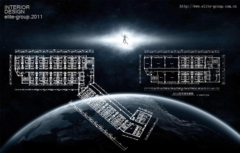 广州星际艺术酒店-3