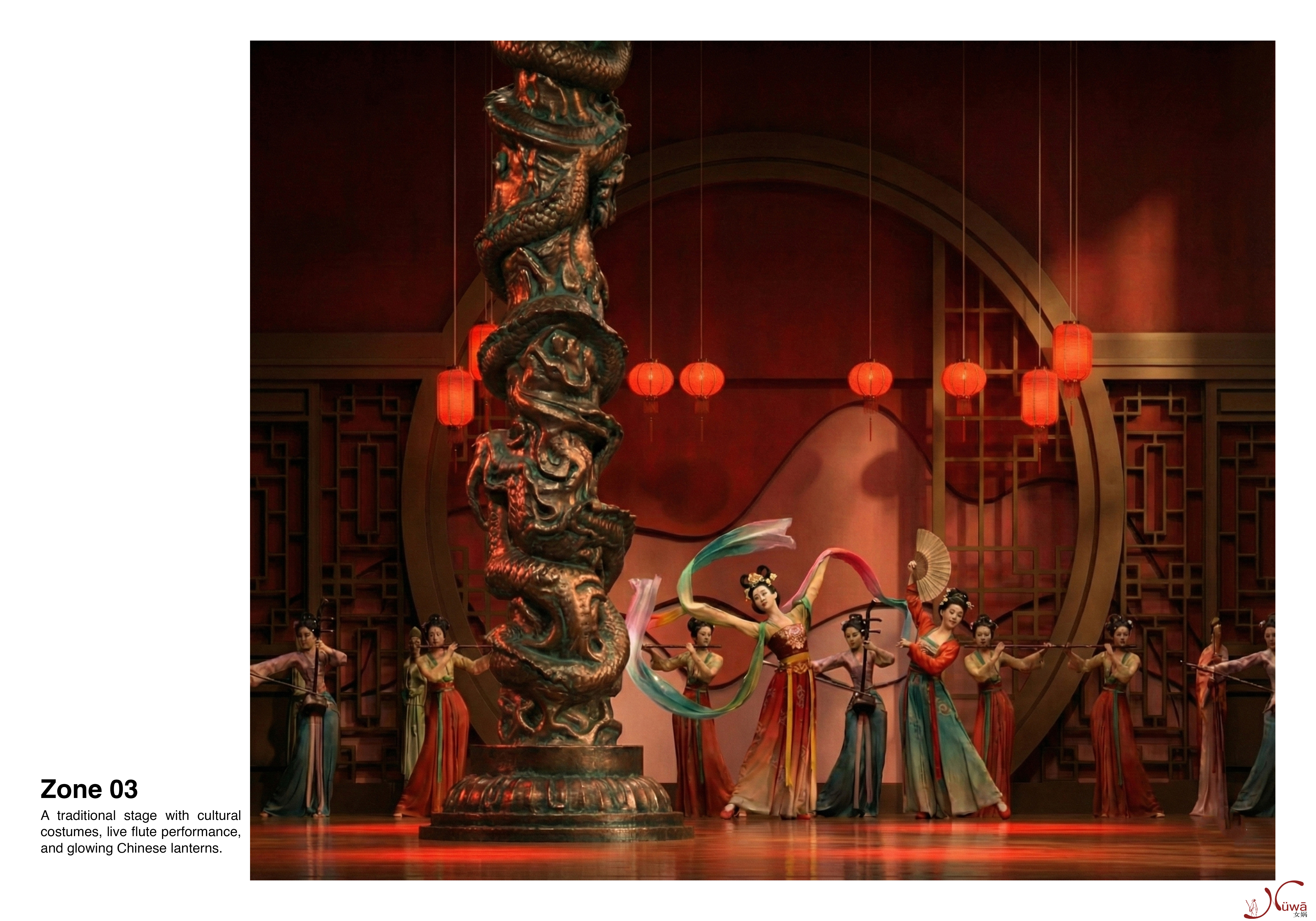 女娲·室内设计项目丨中国-20