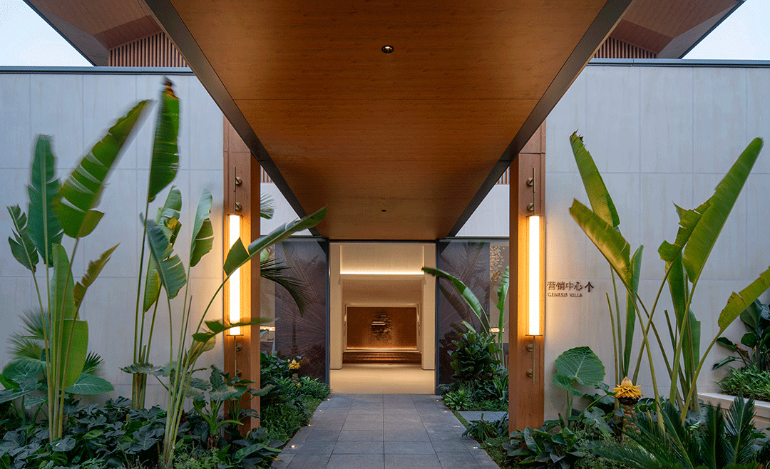 原木侘寂美学售楼处丨壹方设计（硬装）,羽果设计（软装）-14