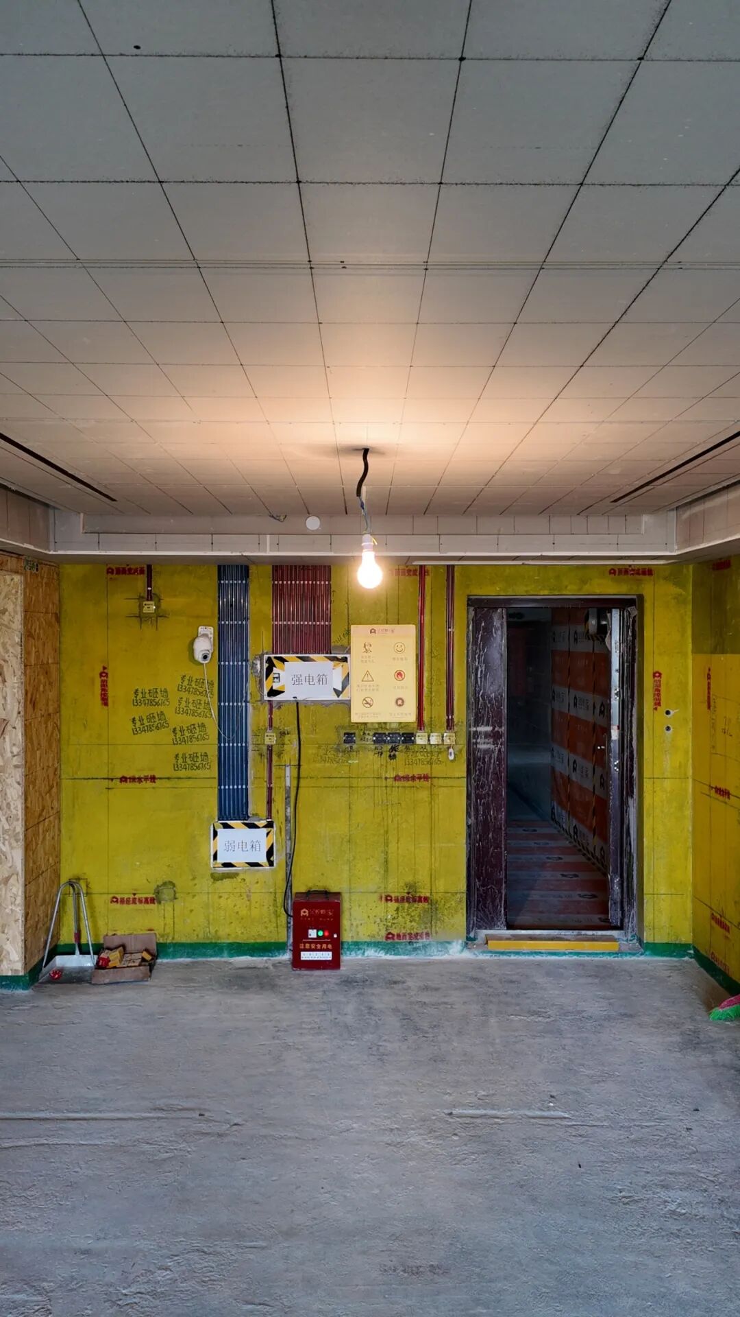 「金螳螂家泗阳店」名流望府实景vs效果图-32