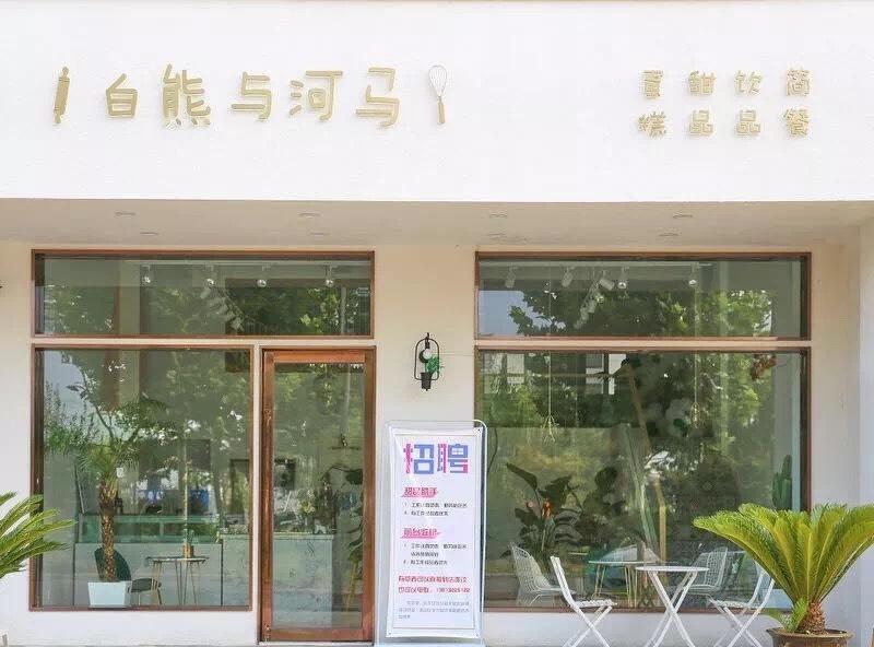 二层通透休闲区 | 灵活整洁的空间设计-17