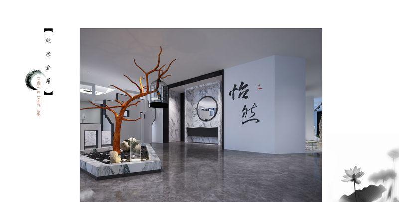 香枫创意园办公室方案-7