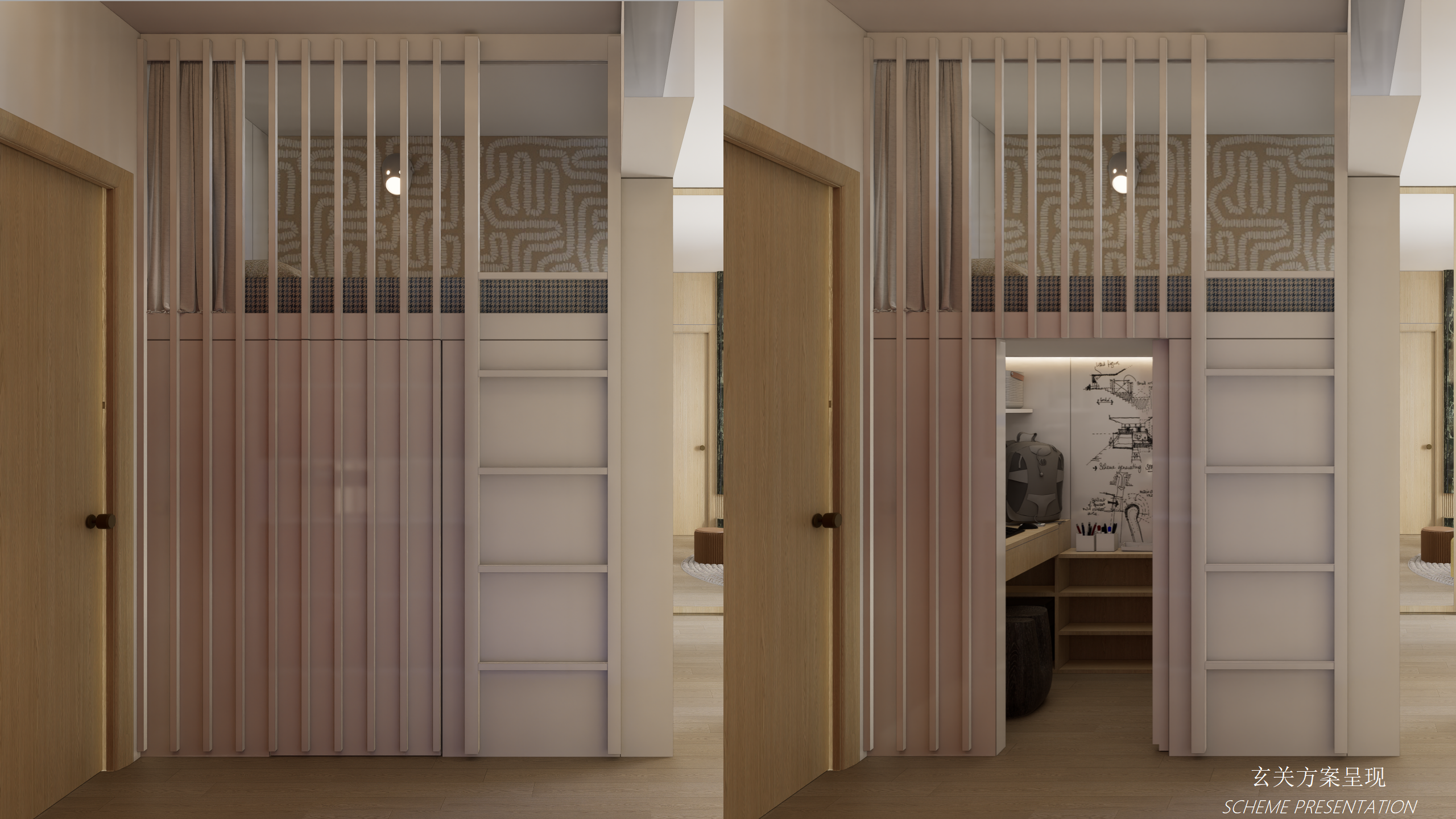 深圳福田45㎡小户型私宅设计丨中国深圳-7