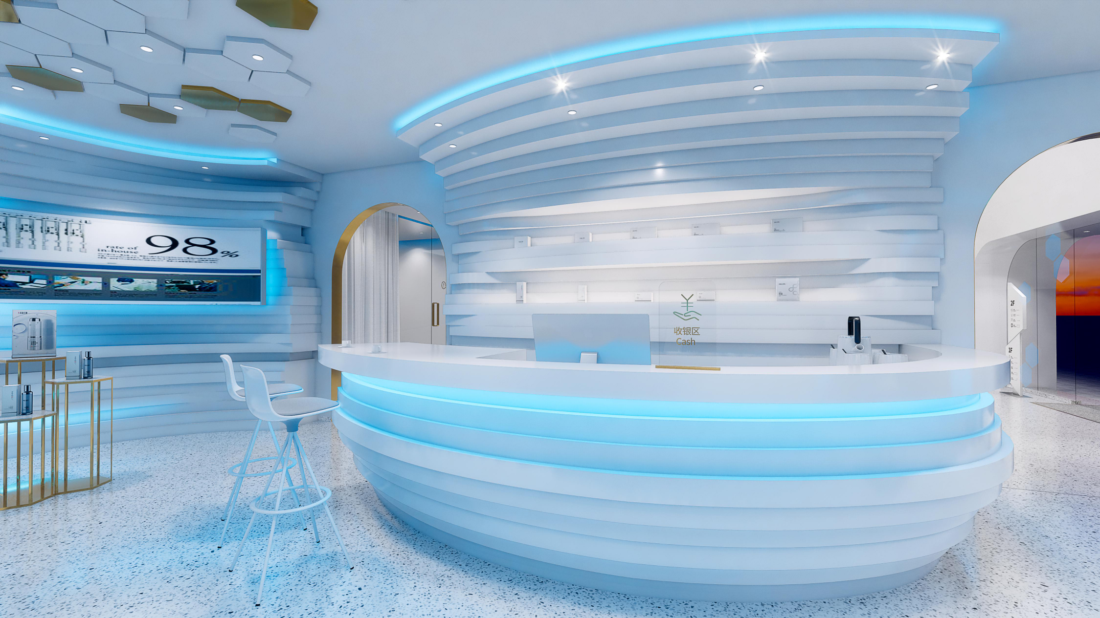 汝新美肌旗舰店丨中国西安丨店与面(广州)创意设计有限公司-31