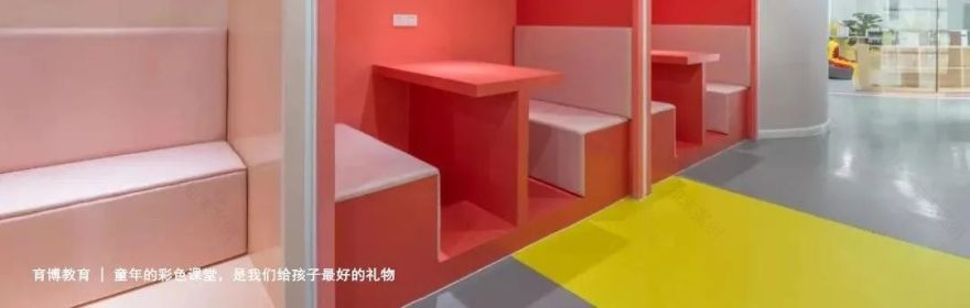 2020 年苜梵设计之旅丨中国重庆-35