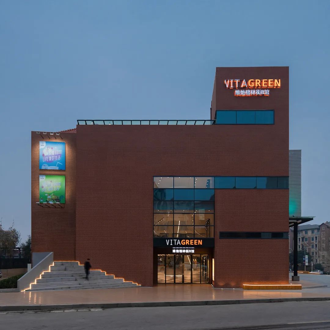 VITA GREEN BLOCK B 维他格林街B馆-51