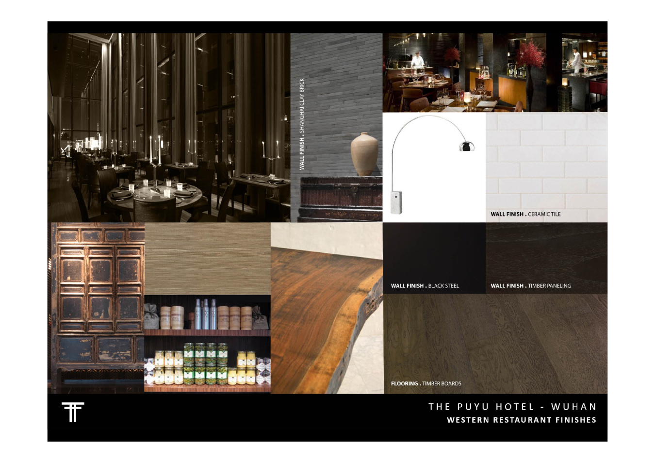 武汉璞瑜酒店设计方案-5