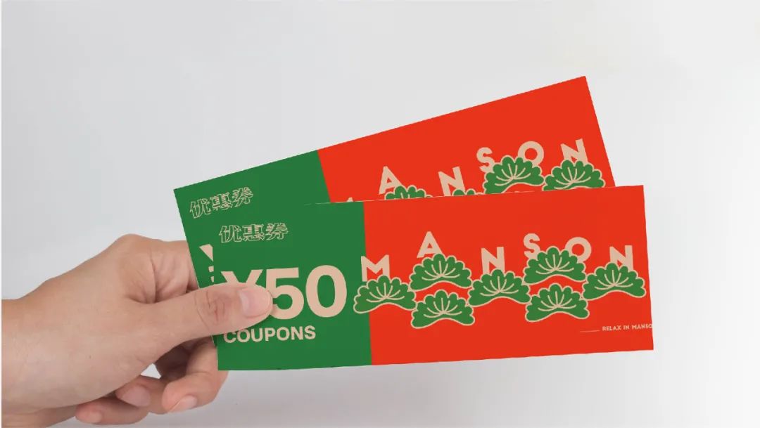 漫山日料品牌空间全案设计丨中国长沙丨由里设计-46